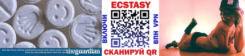 Ecstasy Cube  Мыски 