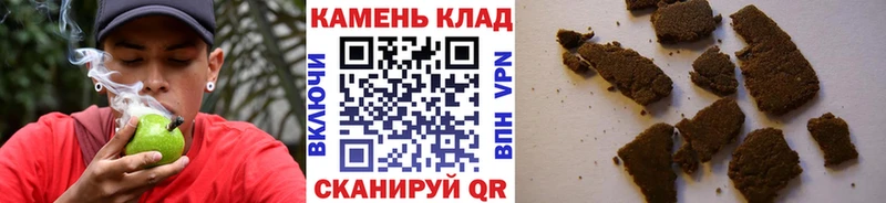 хочу   Мыски  OMG ССЫЛКА  ГАШ Изолятор 