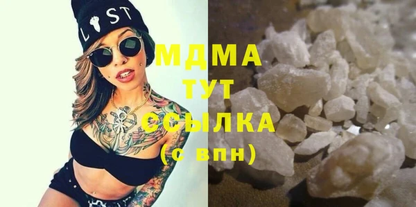 винт Алексеевка