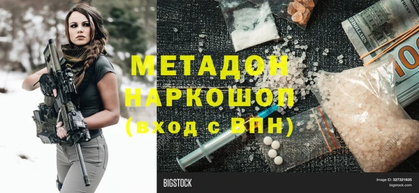a pvp Алзамай