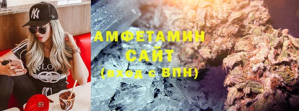a pvp Алзамай
