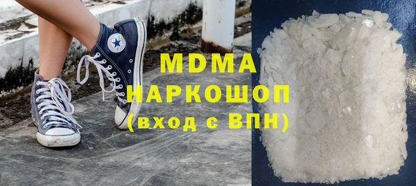 a pvp Алзамай