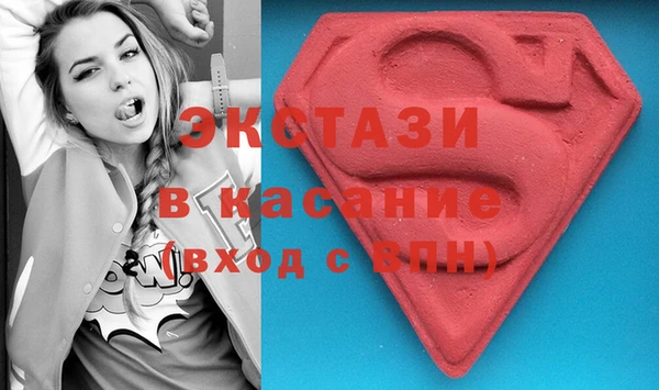 амфетамин Алексин