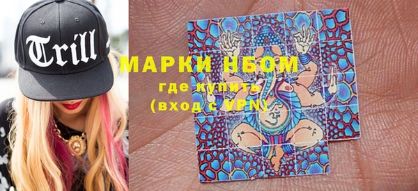 винт Алексеевка