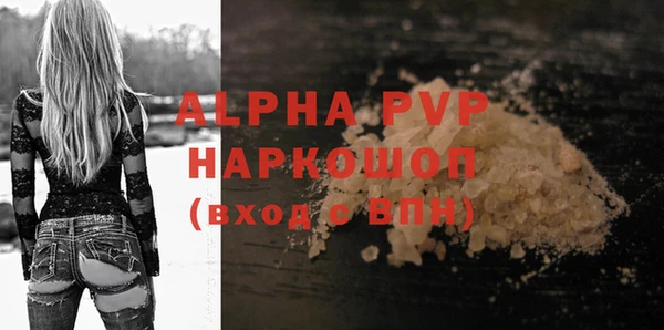 a pvp Алзамай